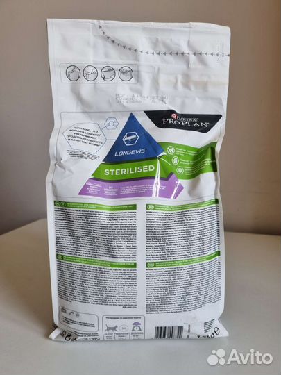 Сухой корм Pro Plan Sterilised 1,5 кг, 7+ лет