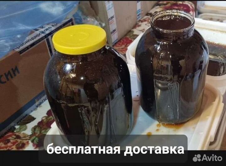 Мёд натуральный
