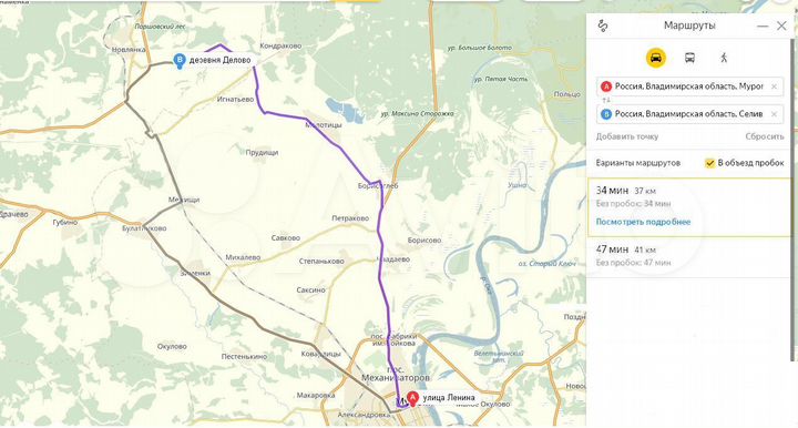 Участок 17 сот. (ИЖС)