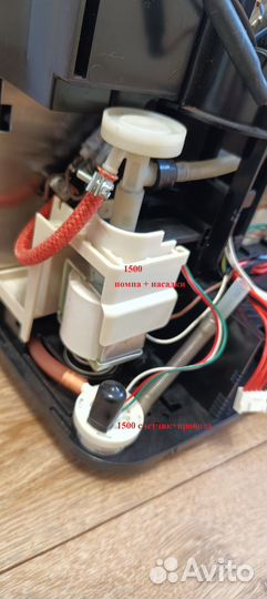 Bosch verocafe latte TES 50238 на запчасти