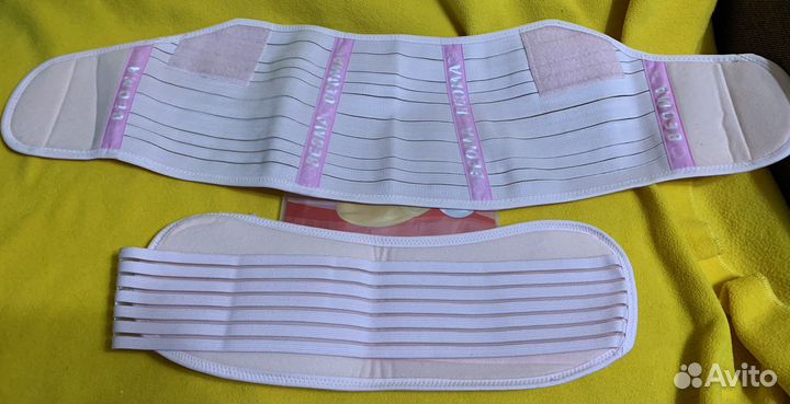 Бандаж для беременных Beoma 4 в 1