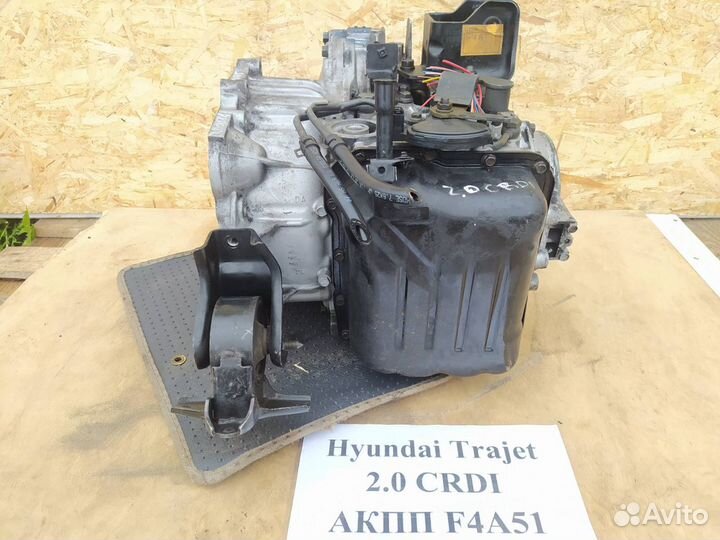 АКПП D4EA Hyundai Trajet, 2003г