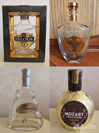 Бутылки из под коньяка и ликера