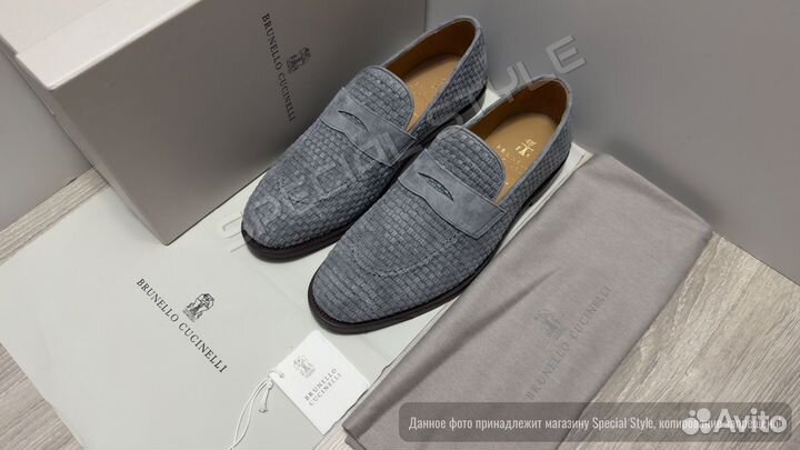 Лоферы мужские Brunello Cucinelli