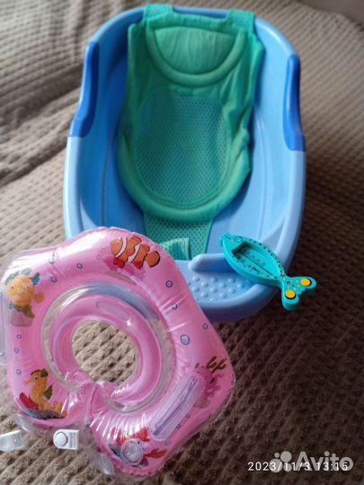 Круг для купания, ванночка,гамак для купания