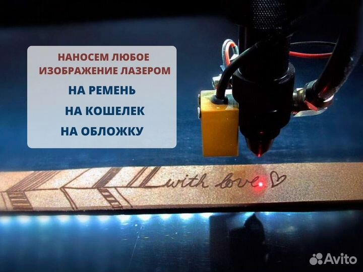 Адресник «Норд» для собак и кошек. Гравировка клич