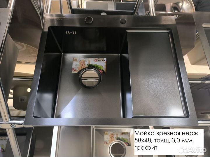 Мойка из нержавейки 3 мм толщина aflorn