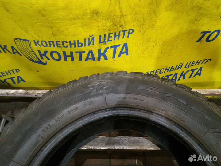 Goodyear UltraGrip Extreme 205/65 R15 94H