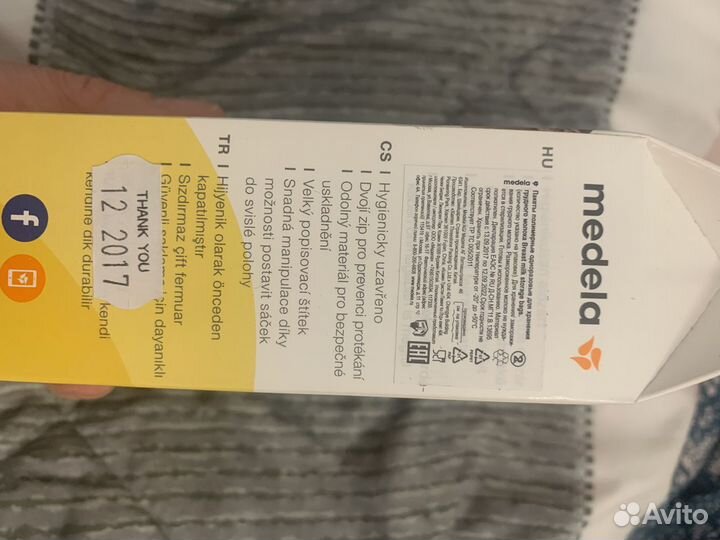 Пакеты для хранения грудного молока medela