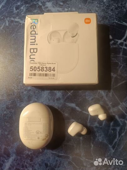 Беспроводный наушники Redmi Buds 4