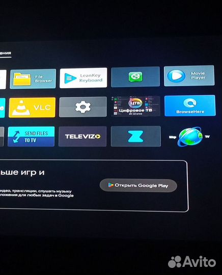 Android tv приставка SMART tv