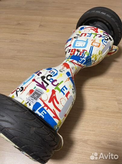 Гироскутер