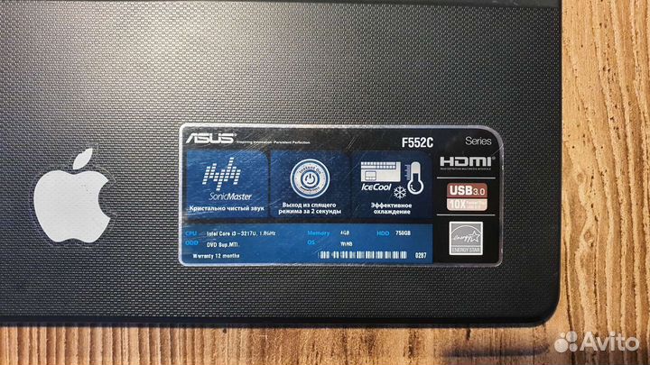 Игровой ноутбук asus