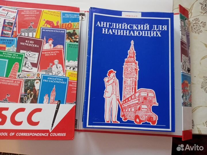 Английский язык книги обучающие