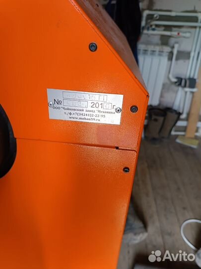 Твердотопливный котел длительного горения Flames