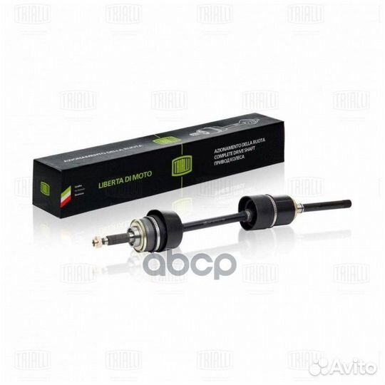 Привод в сборе LADA 2123 без ABS прав. AR730 Tr