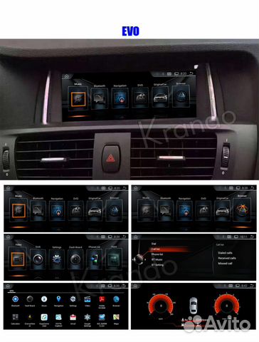 Магнитола BMW X3 F25, X4 F26 Android 9.0 NBT Новая