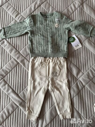 Костюм детский
