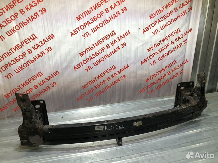 Усилитель заднего бампера Киа Рио 4