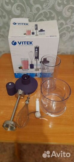 Блендерный набор