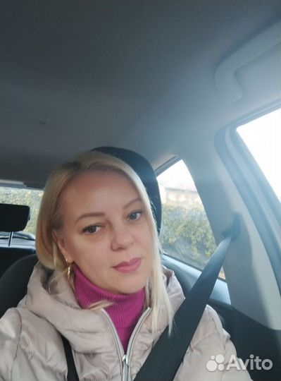 Любая работа, подработка