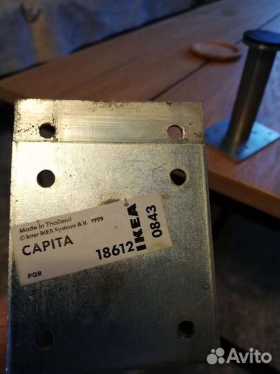 Ножки для мебели IKEA металлические