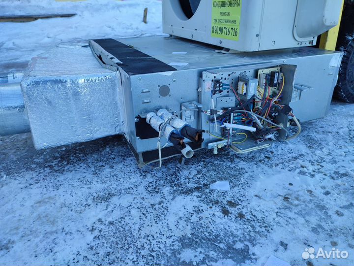 Канальный кондиционер бу