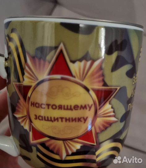 Кружка заварочная