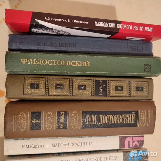 Книги из домашней библиотеки, классики