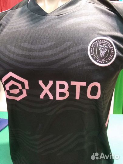 Футбольная форма