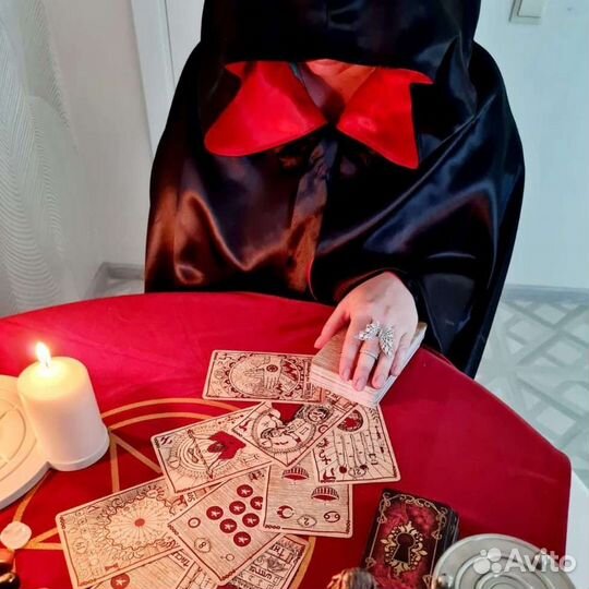 Гадание Таро на Будущее