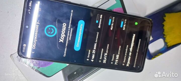 Телефон samsung a 51