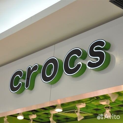 Наружная реклама, вывеска, световые буквы, короб