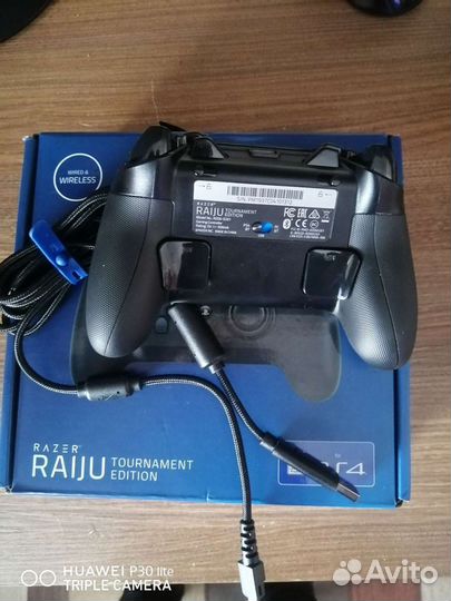 Геймпад PC/PS4 Razer Raiju Tournament Edition