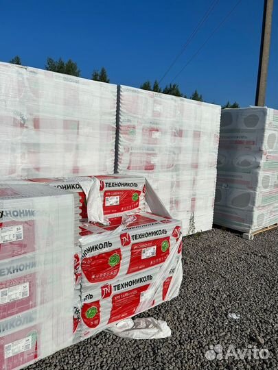 XPS Экструзия Техноплекс 20мм, 30мм, 50мм В наличи