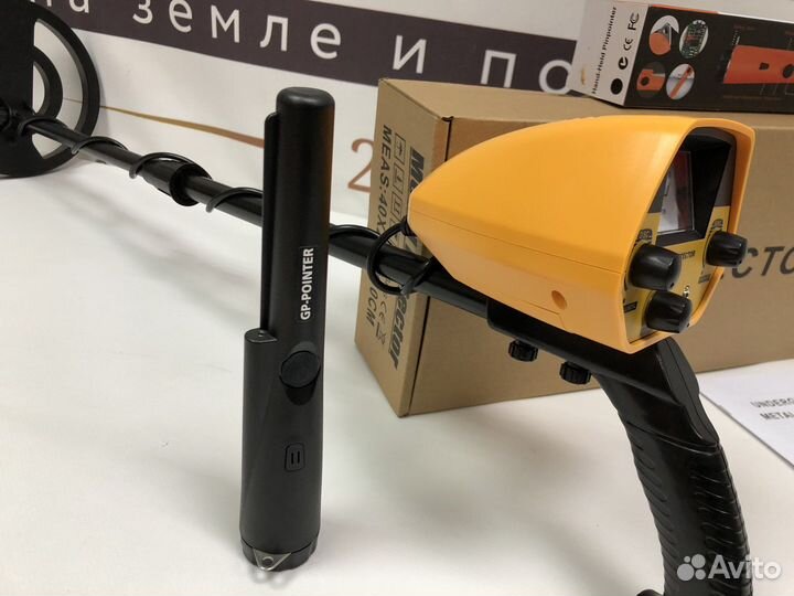 Металлоискатель MD-5090 + пинпоинтер