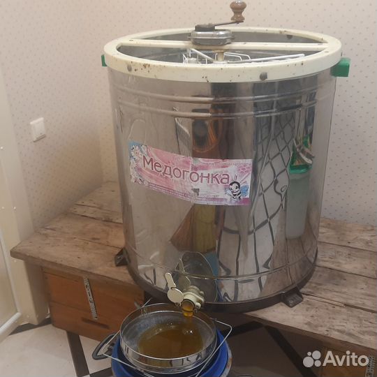 Медогонка 4х рамочная