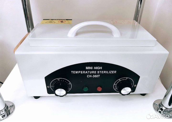 Сухожар новый + в Подарок много расходников