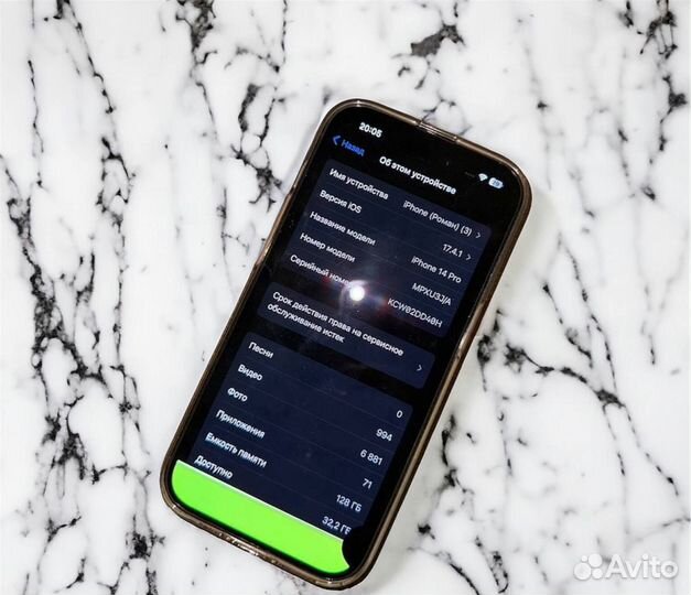 iPhone 14 Pro, 128 ГБ