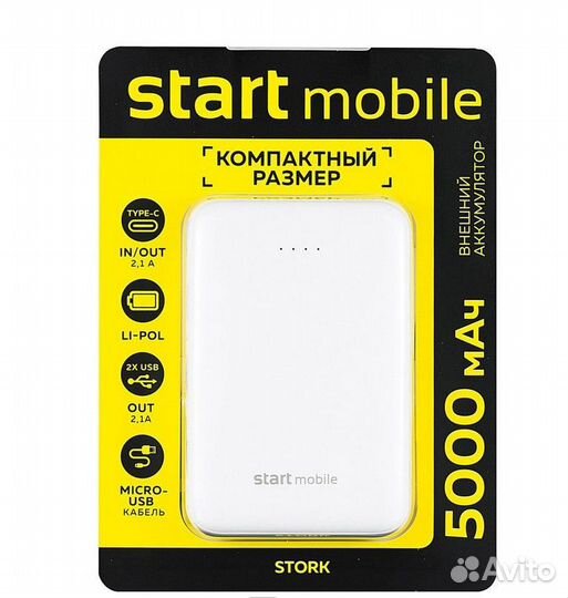 Внешний аккумулятор Старт PPB Stork P 5000мАч