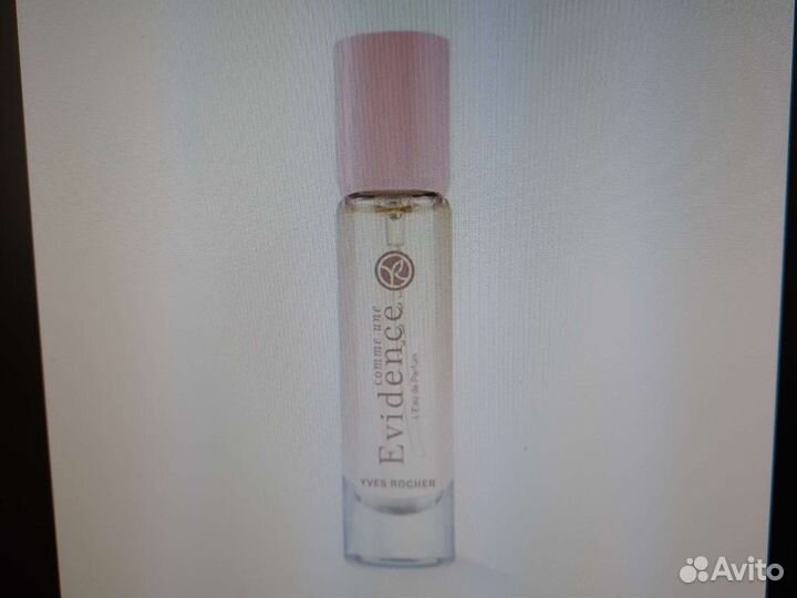 Ив Роше набор новинка