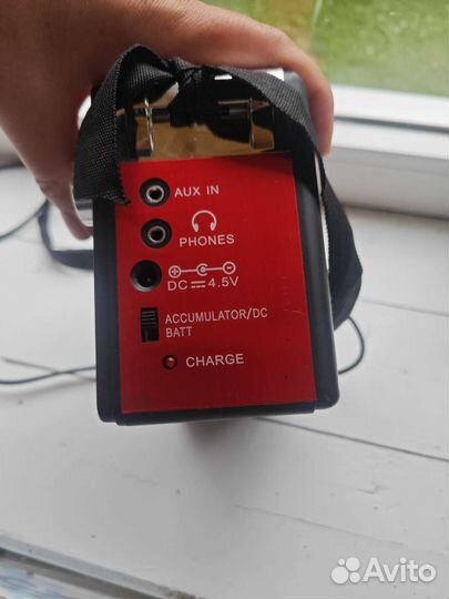 Радиоприемник x-bass luxe bass