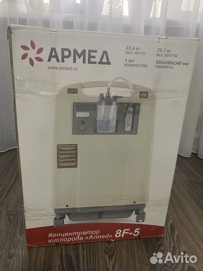 Кислородный концентратор 5 литров