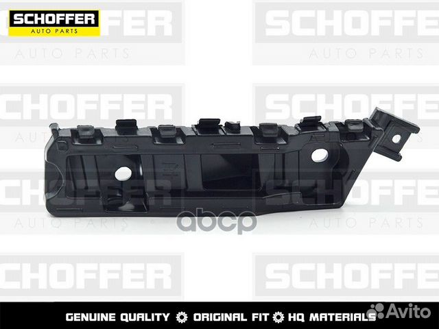 Крепление бампера переднего левое Geely Coolray