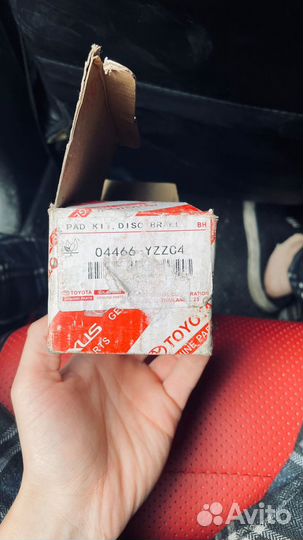 Колодки тормозные TLC100, LX470