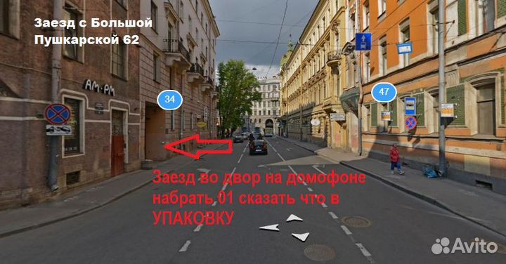 Вакуумные пакеты тисненые для бескамерных машин