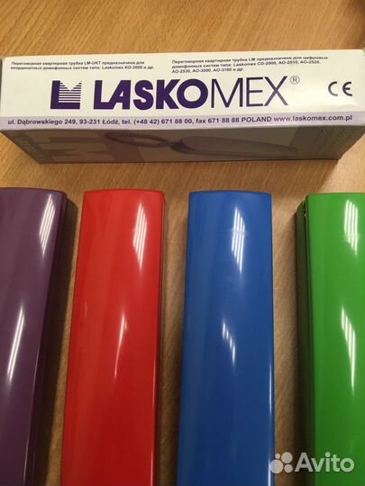 Трубка для домофона