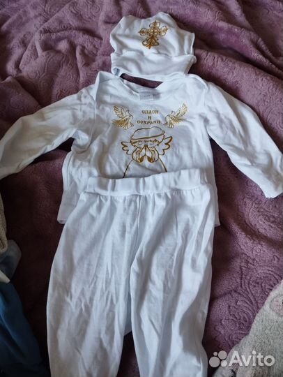 Крестильный комплект