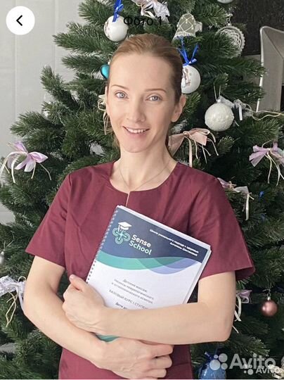 Массаж детский лфк