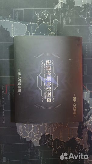 Охлаждение для телефона H-20